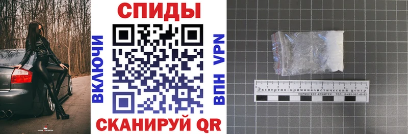 магазин продажи   blacksprut ССЫЛКА  Amphetamine 97%  Таштагол 