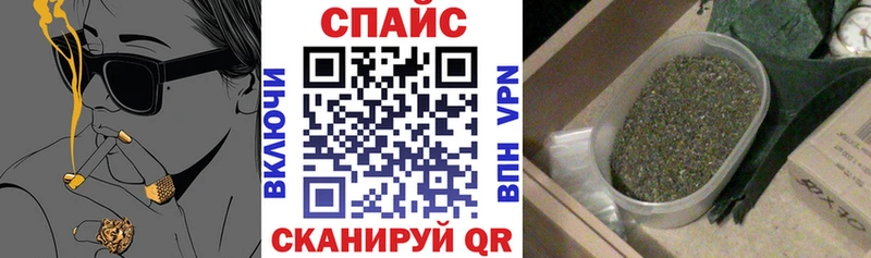 Бутират вода  дарнет шоп  Таштагол 