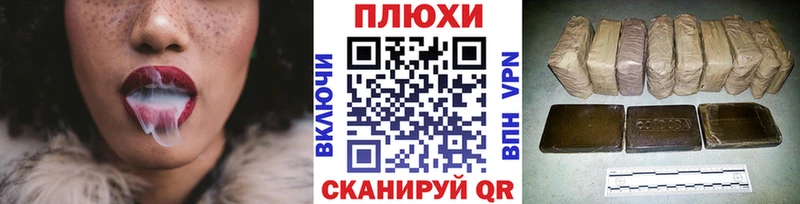 дарнет шоп  Таштагол  ГАШ Cannabis 