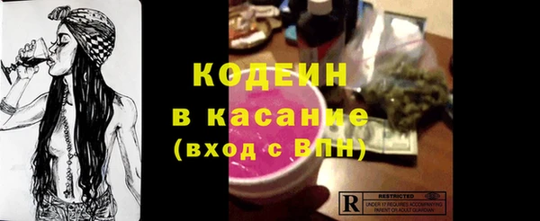 jwh Бородино