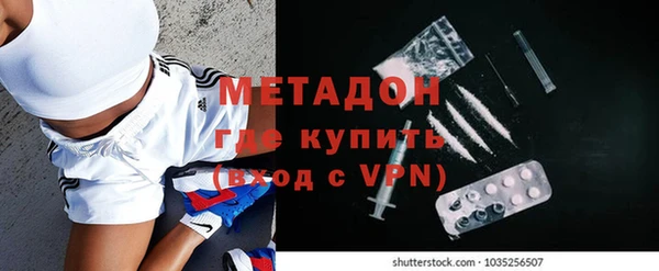 Альфа ПВП Верхнеуральск