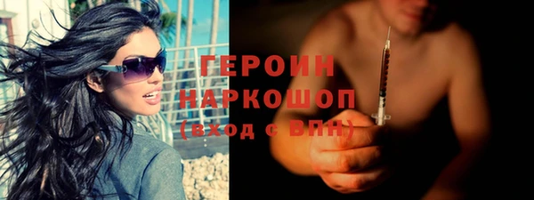 Альфа ПВП Верхнеуральск