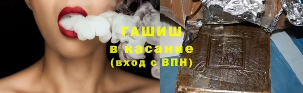 2c-b Бронницы