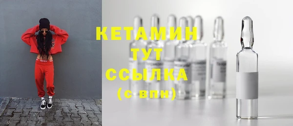 Альфа ПВП Верхнеуральск