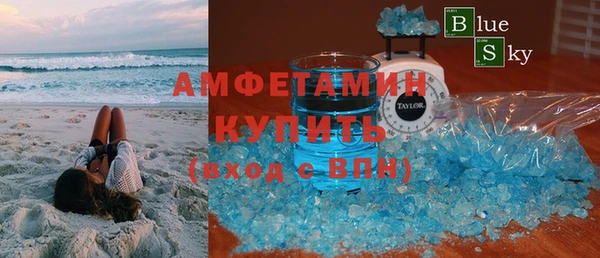 2c-b Бронницы
