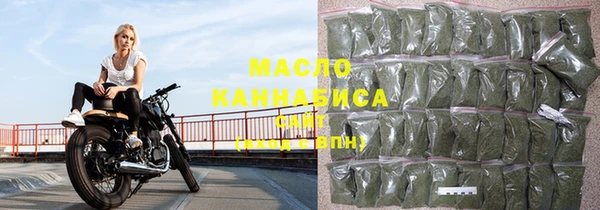 эйфоретик Верхний Тагил