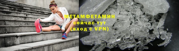 2c-b Бронницы
