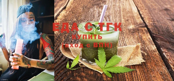 Альфа ПВП Верхнеуральск