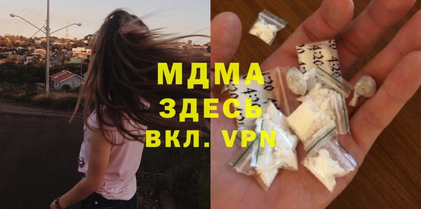 Альфа ПВП Верхнеуральск