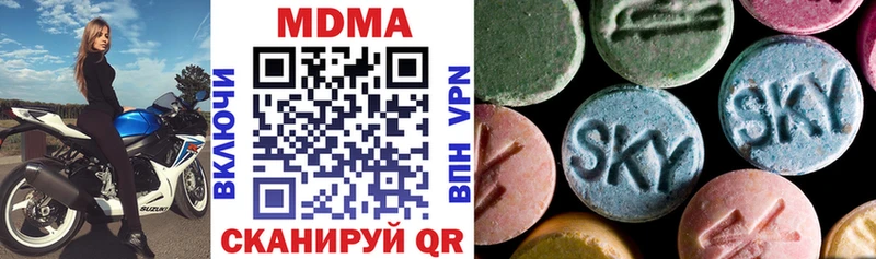 что такое   KRAKEN   MDMA Molly  Таштагол 