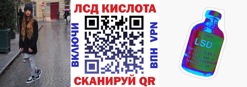 Марки N-bome 1,5мг Таштагол